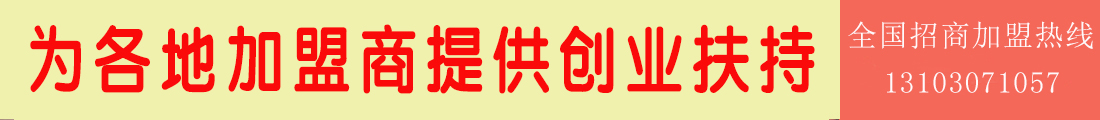 專業(yè)的情感服務(wù)機構(gòu)
